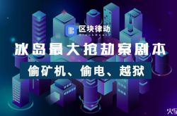 [1分钟科普下]朔州工厂咨询电话号码_哔哩哔哩-3
